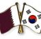 قطر وكوريا الجنوبية.. شراكة استراتيجية وعلاقات متقدمة في مختلف القطاعات