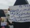Yemeni mothers protest over sons held in secret UAE-run prisons
