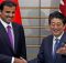 أمير قطر يصل اليابان في جولته الآسيوية