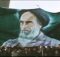 Iran to mark 40th anniversary of revolution