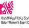 لجنة رياضة المرأة تخصص برنامجاً متميزاً لليوجا
