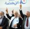 النهضة التونسية: سنقدم مرشحا للانتخابات الرئاسية