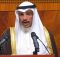 الغانم يؤكد موقف الكويت الرافض للتطبيع مع إسرائيل