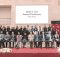 «كارنيجي» تكرّم 105 طلاب متفوقين في «خريف 2018»