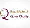“قطر الخيرية” تضع حجر الأساس لقرية “أهل قطر” في تنزانيا