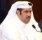 دولة قطر تستعد لافتتاح 7 مراكز للتأشيرات في الهند