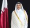 صاحب السمو يفتتح متحف قطر الوطني اليوم