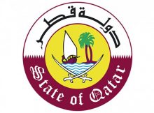 قطر تدين تفجيرا بالعاصمة الصومالية