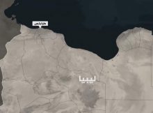 شاهد.. خريطة السيطرة العسكرية للحكومة وحفتر بمناطق الغرب الليبي