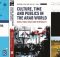 «نورثويسترن» تطلق 3 كتب جديدة حول الإعلام في المنطقة