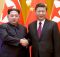 North Korea’s Kim visiting China at Xi Jinping’s invitation
