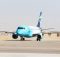 Egypt opens new international airport in Giza for trial flights