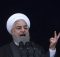 Iran and US tensions are at ‘a maximum’: Rouhani