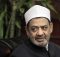 Azhar Grand Imam sparks controversy with remarks on polygamy
