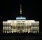 Kazakhstan renames capital to honour ex-leader