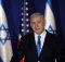 Netanyahu to cut US trip short after rocket attack near Tel Aviv