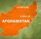 Afghanistan: US air raid kills civilians in Kunduz