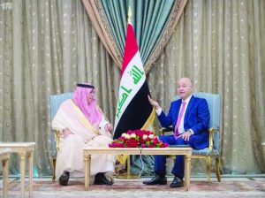 ‘New phase of relations’ begins between Saudi Arabia and Iraq
