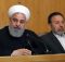 Iran’s armed forces are not a regional threat: Hassan Rouhani