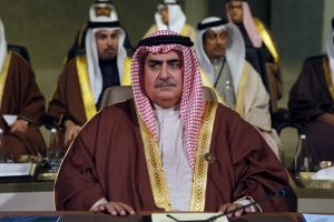 Bahrain says conference co-hosted with US aimed at helping Palestinians