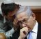 Netanyahu fails to get postponement of corruption court hearing